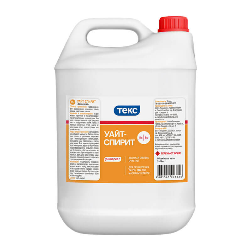 24658 Уайт-спирит Текс (5 л) — изображение 1