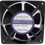 9000204636 EC1238A2HSL-7, Вентилятор 220В, 120х120х38мм гибкий вывод, подш. скольжения, 2500 об/мин Hirschmann