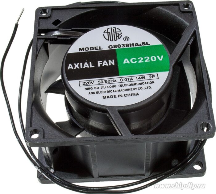 8052272450 G8038HA2S, вентилятор 220В провода 80х80х38мм (аналог для JA0838H2S) подшипник скольжения Hirschmann — изображение 2