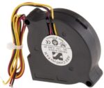 8002720985 FW1251-A1051C2AL, CeraDyna Series Centrifugal Fan, 12 V dc, 6.97m³/h, DC Operation, 51 x 51 x 15mm Hirschmann — изображение 2