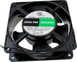8126048845 G12038HA2SL-5P, вентилятор 220В провода 120х120х38мм 5лопастей подшипник скольжения Hirschmann — изображение 3