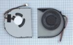 8004476387 Вентилятор (кулер) для ноутбука Lenovo IdeaPad B480, B490, B580, B590 Hirschmann — изображение 2