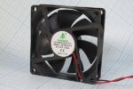 8009976882 Вентилятор 80x80x20, напряжение 12В, ток 0.25А, выводы 2L, подшипник скольжения, FSY82S12H Hirschmann