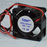 8009976662 Вентилятор 40x40x10, напряжение 24В, ток 0.09А, выводы 2L, подшипник скольжения, RQD4010HS Hirschmann