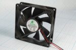 8009976656 Вентилятор 92x92x25, напряжение 24В, ток 0.20А, выводы 2L, подшипник скольжения, FSY92S24H Hirschmann — изображение 2