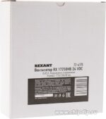 8001571743 72-4170, Вентилятор RХ 17250HB, DC 24В Hirschmann — изображение 6