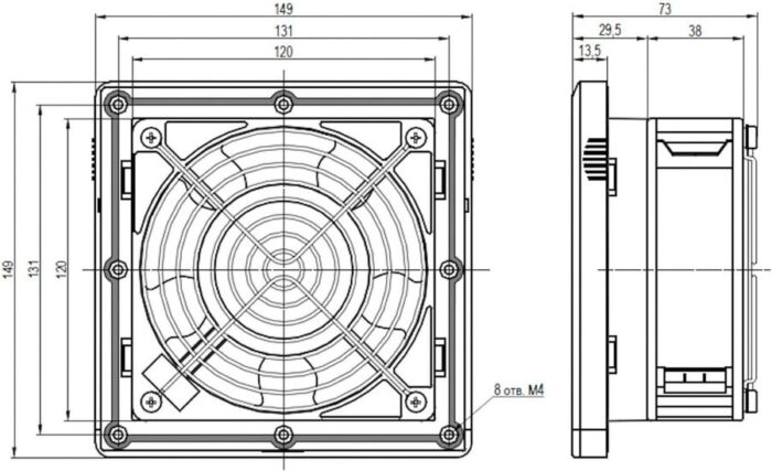 8008972511 00000078913, KIPVENT-200.01.230 Решетка вентиляционная впускная с фильтром и вентилятором Hirschmann — изображение 3