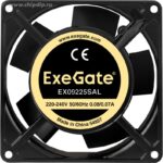 8009510063 EX289005RUS, Вентилятор 220В AC ExeGate EX09225SAL (92x92x25 мм, Sleeve bearing (подшипник скольжения), подводящий провод 30 см, 2500RPM, 30 Hirschmann — изображение 2