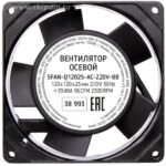 8009069876 Осевой вентилятор Sweko SFAN-Q12025-AC-220V-BB 230v 120x120x25 Hirschmann