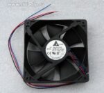 8005858444 AFB1212SHE-R00, Fan Tubeaxial 12VDC Square - 120mm L x 120mm H Ball 151.9 CFM (4.25m³/min) 3 Wire Leads Hirschmann