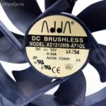 8035599653 Вентилятор ADDA AD1212MB-A71GL 120x25мм 12V 3.96W 0.33A OEM () Hirschmann