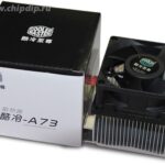 8035597890 Вентилятор C33218-003 12V 0.44A 90x70 3pin () Hirschmann