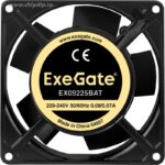 8009510062 EX289004RUS, Вентилятор 220В AC ExeGate EX09225BAT (92x92x25 мм, 2-Ball (двойной шарикоподшипник), клеммы, 2600RPM, 31dBA) Hirschmann — изображение 2