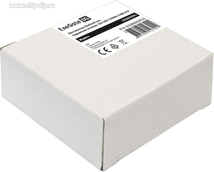 9000945790 EX09225BAL, Вентилятор 220В ExeGate, 92x92x25 мм, двойной шарикоподш, провод 30см, 2600RPM, 35dBA Hirschmann — изображение 5