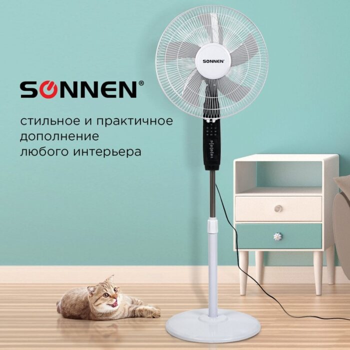 8011121585 Вентилятор напольный, 3 режима, пульт ДУ, SONNEN TF-45W-40-520, d=40 см, 45 Вт, белый, 454788, FS-40-520 Hirschmann — изображение 2