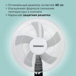 8011121585 Вентилятор напольный, 3 режима, пульт ДУ, SONNEN TF-45W-40-520, d=40 см, 45 Вт, белый, 454788, FS-40-520 Hirschmann — изображение 5