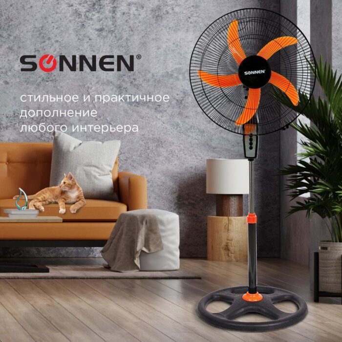 8009065900 Вентилятор напольный, 3 режима, SONNEN TF-50W-45-А304, d=45 см, 50 Вт, черный, 454789, FS-45-A304 Hirschmann — изображение 7