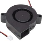 8010409826 RQU5015MS 12VDC, Вентилятор-улитка DC RQU5015MS, 12 В Hirschmann