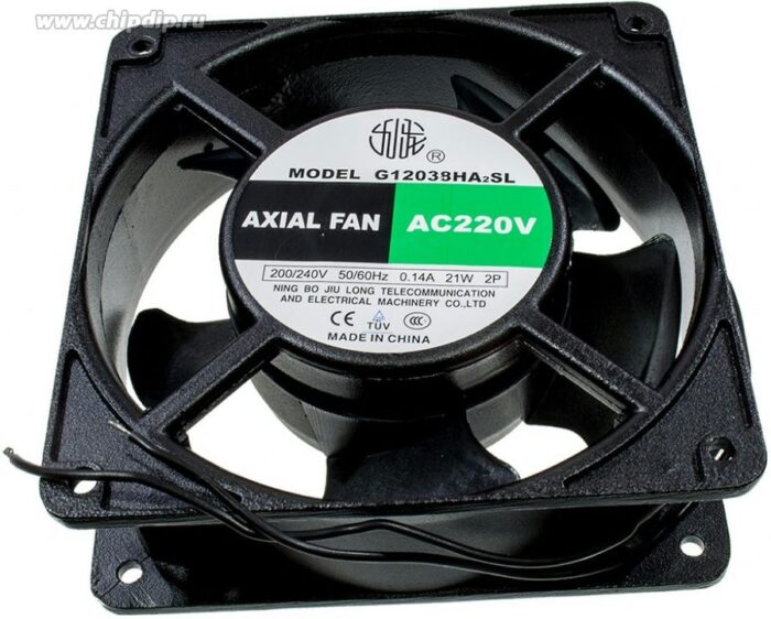 8267737158 G12038HA2SL-7P, вентилятор 220В провода 120х120х38мм 7лопастей подшипник скольжения Hirschmann — изображение 4