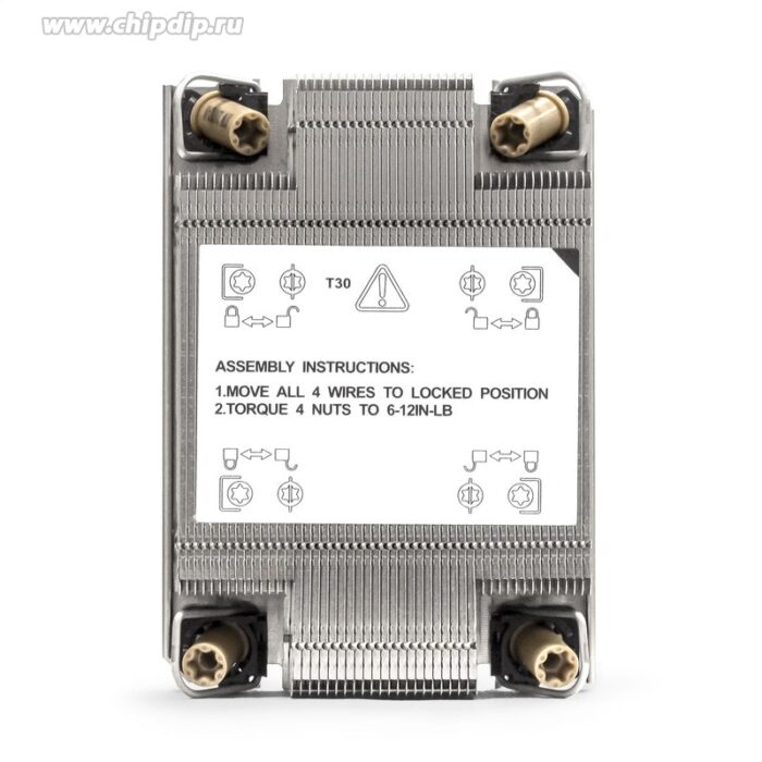 8015946679 EX293450RUS, Радиатор для процессора ExeGate ESNK-P0077P.1U.4189.Cu (Al+Cu, 1U, 3 тепл. трубки, LGA 4189, TDP 205W, 240г, на защелках, с тер Hirschmann — изображение 3