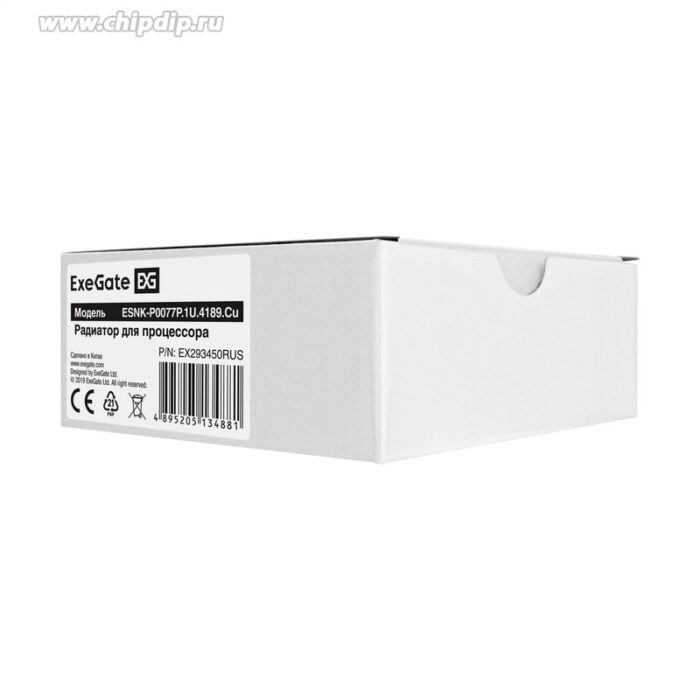 8015946679 EX293450RUS, Радиатор для процессора ExeGate ESNK-P0077P.1U.4189.Cu (Al+Cu, 1U, 3 тепл. трубки, LGA 4189, TDP 205W, 240г, на защелках, с тер Hirschmann — изображение 5