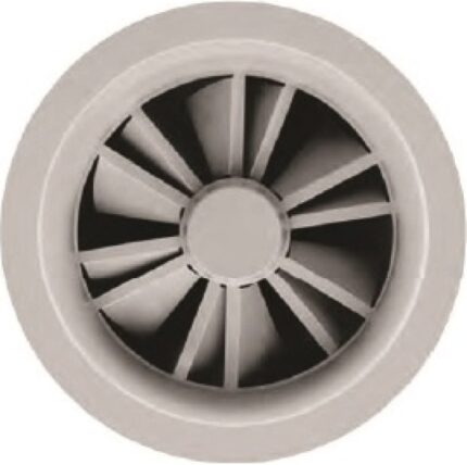 8018507183 SVR-250 Вихревой диффузор 4687202643318 Hirschmann