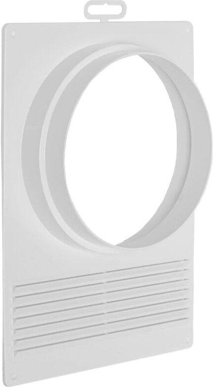 8013353055 торцевая площадка с решеткой пластиковая универсальная ТППРУ 125/130 Hirschmann