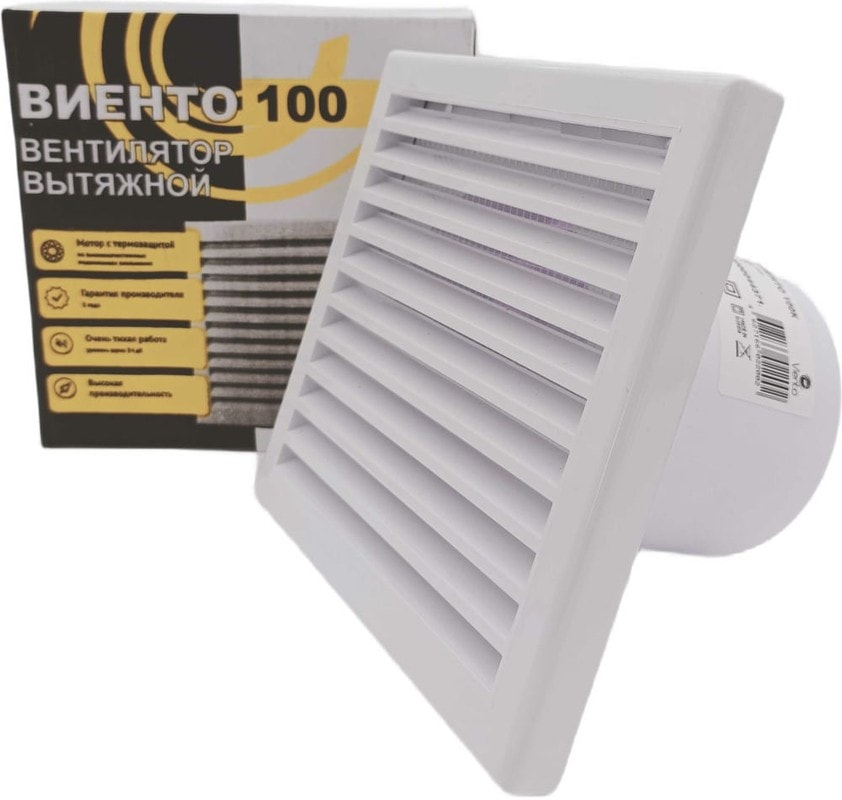 doc026685027 8016496729 Вентилятор осевой вытяжной 100К 100К Hirschmann — изображение 1