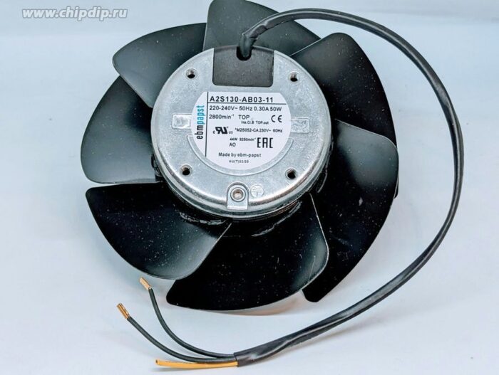 8035597524 Вентилятор Ebmpapst A2S130-AB03-11 220-240V 50/60Hz Hirschmann — изображение 2
