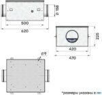 8013007830 Вентилятор канальный круглый шумоизолированный VS(AC1/D)- 160 Compact УН-00005897 Hirschmann — изображение 3