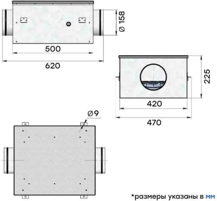 8013007830 Вентилятор канальный круглый шумоизолированный VS(AC1/D)- 160 Compact УН-00005897 Hirschmann — изображение 3