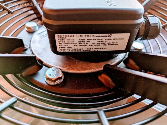 8020197146 Вентилятор Ziehl-abegg FN091-SDK.6N.V7P2 400V 3.8/1.9A Hirschmann — изображение 2