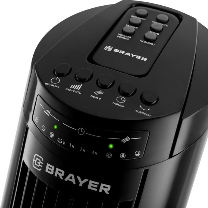 8020260737 BRAYER BR4958BK Колонный вентилятор BRAYER, механ.упр.,пульт ДУ,вращение90°, мощ-ть50Вт,защита от перегрева Hirschmann — изображение 2