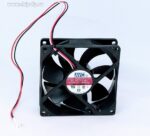 8007682522 Вентилятор AVC DS09225R12lC019 92x25 12V 0.13A 3pin Hirschmann