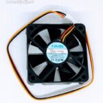 8007681761 Вентилятор NMB-MAT 2406GL-04W-B59 60x15мм 12V 0.26A OEM Hirschmann