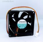 8015506739 Вентилятор Sunon KD1208PTB1-6 80x25 12v 3pin () Hirschmann — изображение 2