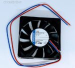 8021383305 Вентилятор Ebmpapst 712F DC 12V 0.14A 70x15 2pin Hirschmann