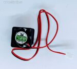 8021537725 Вентилятор BRUSHLESS FAN YM1201PFB1 12V DC 0.06A 20x10 2pin Hirschmann — изображение 2