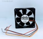 8021450538 Вентилятор Sanyo Denki 9AH0812P4G09 DC 12V 0.38A 80x25 4pin Hirschmann