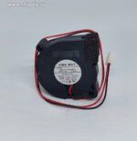 8007079275 Вентилятор NMB-MAT BM5115-04W-B50 51x15мм 12V 0.24A OEM Hirschmann