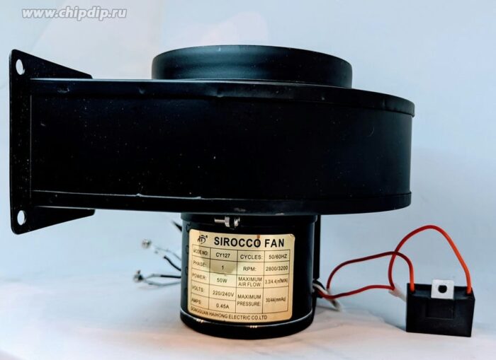 8023376268 Вентилятор SIROCCO FAN CY127 220/240V 0.45A 50W Hirschmann — изображение 2