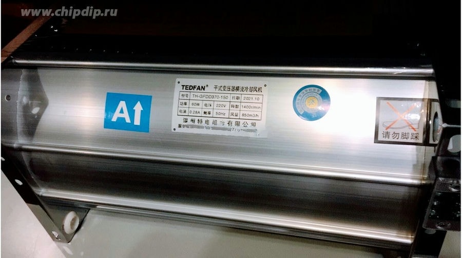 doc034151081 8035597835 Вентилятор TEDFAN TH-GFDD370-150 220v 60w 1400 об/мин 0.28a 850 куб.м/час () Hirschmann — изображение 1