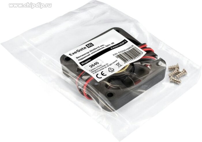 8023545731 EX295199RUS, Вентилятор 5В DC ExeGate EX05010S2P-5 (50x50x10 мм, Sleeve bearing (подшипник скольжения), 2pin, 5500RPM, 27dBA) Hirschmann — изображение 7