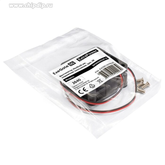 8023545730 EX295197RUS, Вентилятор 5В DC ExeGate ExtraPower EP04020S2P-5 (40x40x20 мм, Sleeve bearing (подшипник скольжения), 2pin, 7000RPM, 30dBA) Hirschmann — изображение 7