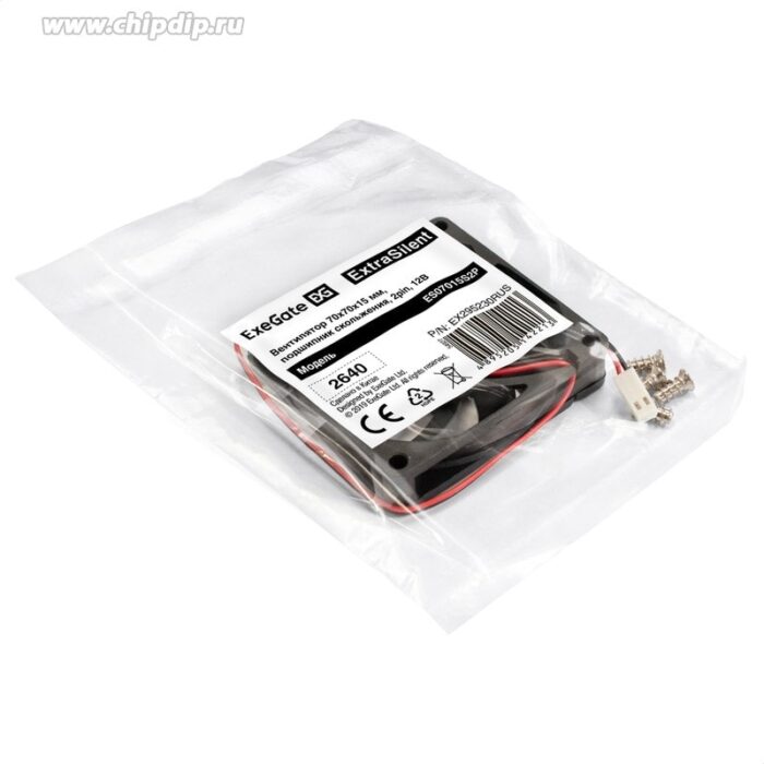 9001339400 ES07015S2P, Вентилятор 12В DC ExeGate ExtraSilent, 70x70x15 мм, Sleeve bearing, 2pin, 2000RPM, 18dBA Hirschmann — изображение 7