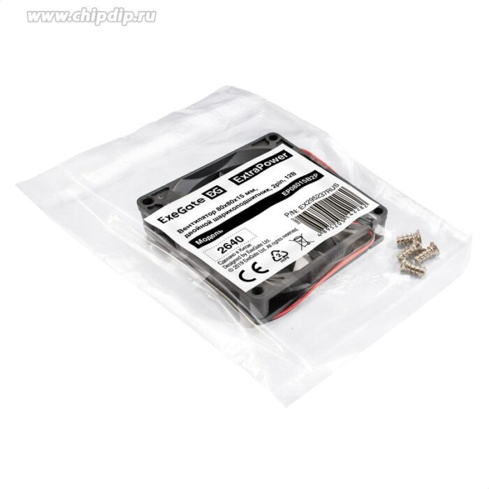 8023545765 EX295237RUS, Вентилятор 12В DC ExeGate ExtraPower EP08015B2P (80x80x15 мм, 2-Ball (двойной шарикоподшипник), 2pin, 2600RPM, 26dBA) Hirschmann — изображение 8