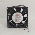 8007681676 Вентилятор ETRI 113XN1 113XN0181000 2pin 220V 92x38 Hirschmann