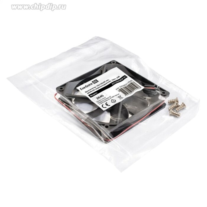 9001343990 EX12025B2P-24, Вентилятор 24В ExeGate, 120x120x25 мм, 2-Ball (двойной шарикоподшипник), 2pin, 2150RPM, 35.3dBA Hirschmann — изображение 7