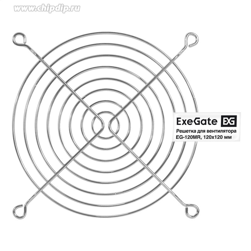 doc035508871 9001350252 EG-120MR, Решетка для вентилятора, 120x120 мм, металлическая, круглая, никель Hirschmann — изображение 1