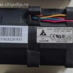 8035597869 Вентилятор Delta Electronics GFB0412EHS 12V DC 1.82A 40X56 7pin () Hirschmann